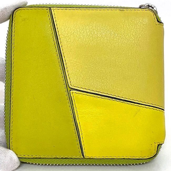 Loewe Round Zipper Fold Wallet Yellow — view 7