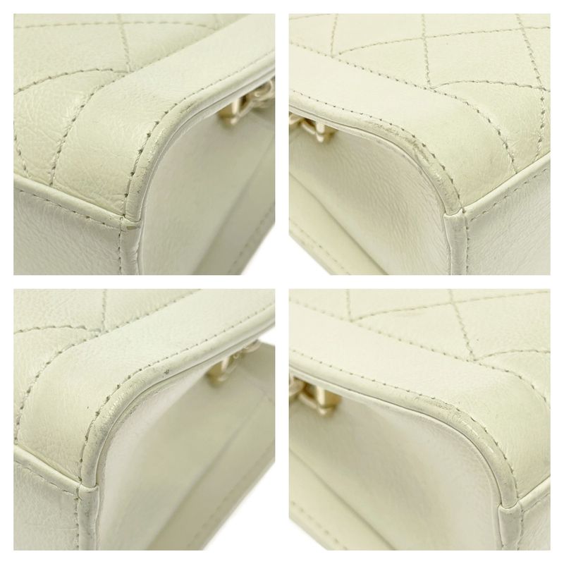 Chanel Quilted Leather Click Label Shoulder Bag White — view 7