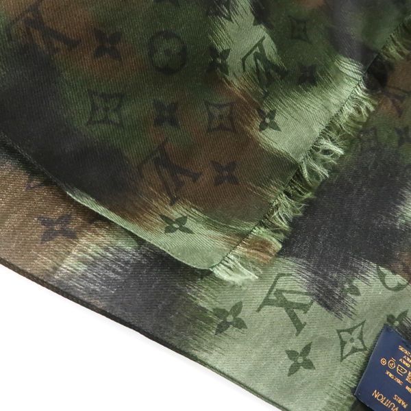 Louis Vuitton Etole Ikat Mp2695 Monogram Camouflage 2020 Fall Winter — view 7