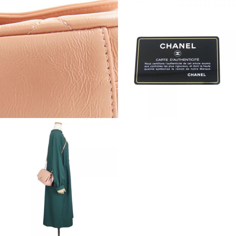 Chanel Shoulder Bag Quilted Leather Peach Beige Gold Hardware 29 th — view 9