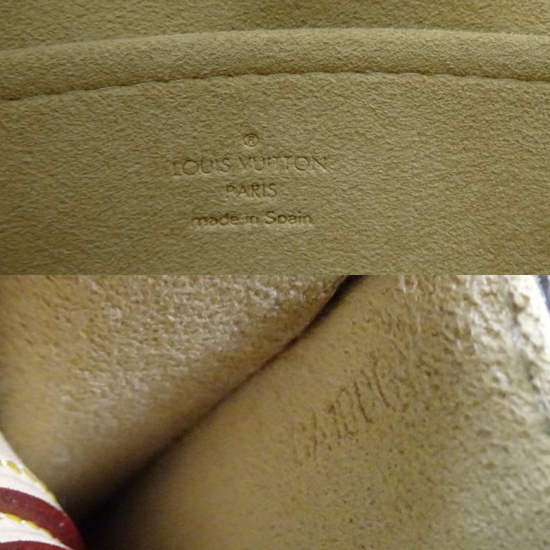 Louis Vuitton Shoulder Bag — view 8