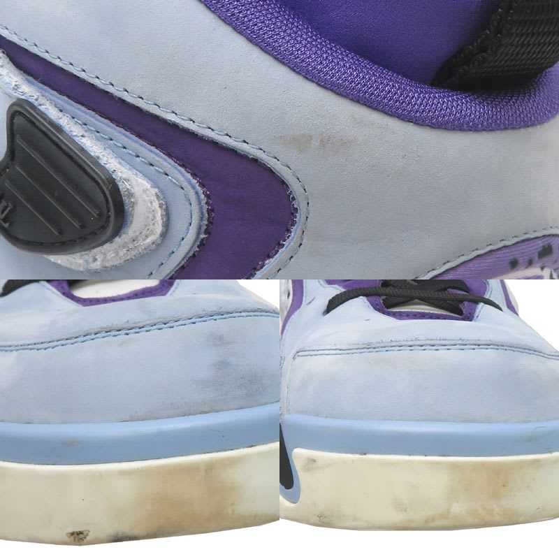 Louis Vuitton Blue Sneakers — view 9