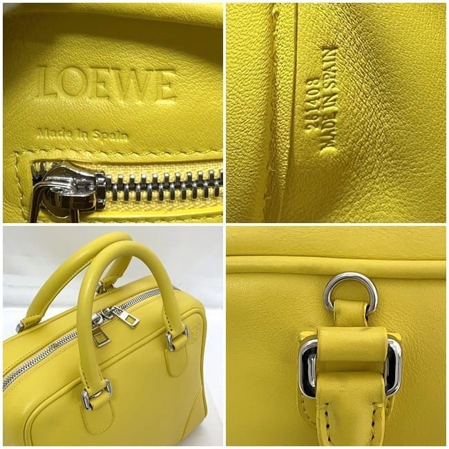 Loewe 2-Way Bag Amazona 75 Yellow — view 4