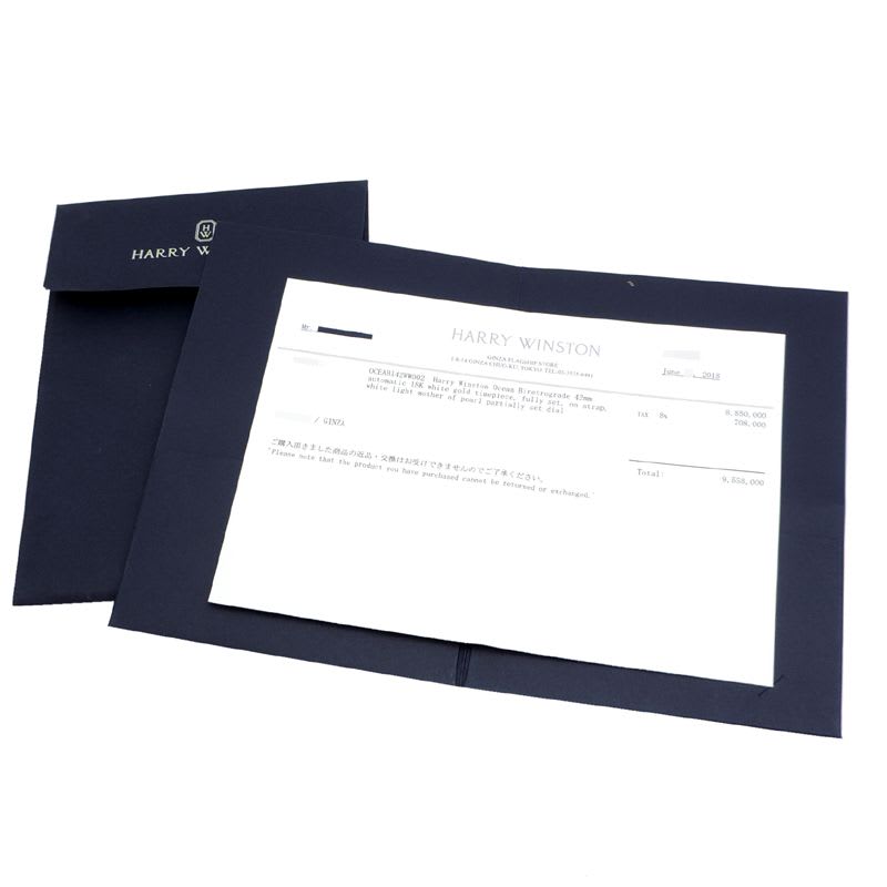 Harry Winston Watch Oceabi42 Ww002 — view 8