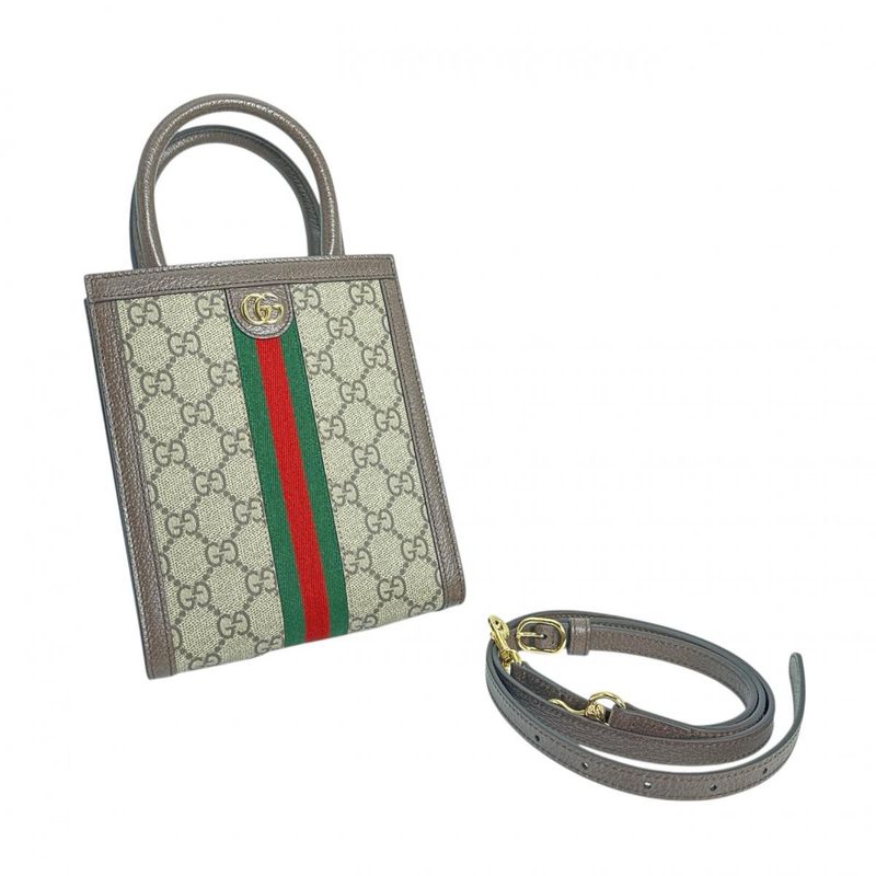 Gucci GG Supreme Shoulder Bag Ophidia Beige — view 3