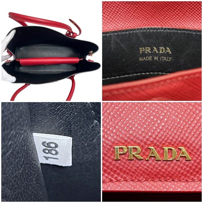 Prada 2 way Bag Red Fuoco Cuir Bn2775 — view 4