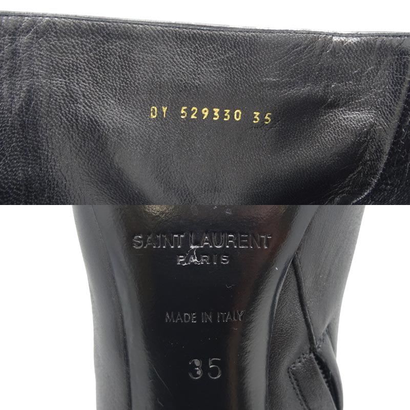 Yves Saint Laurent Size 22 Black Boots — view 6