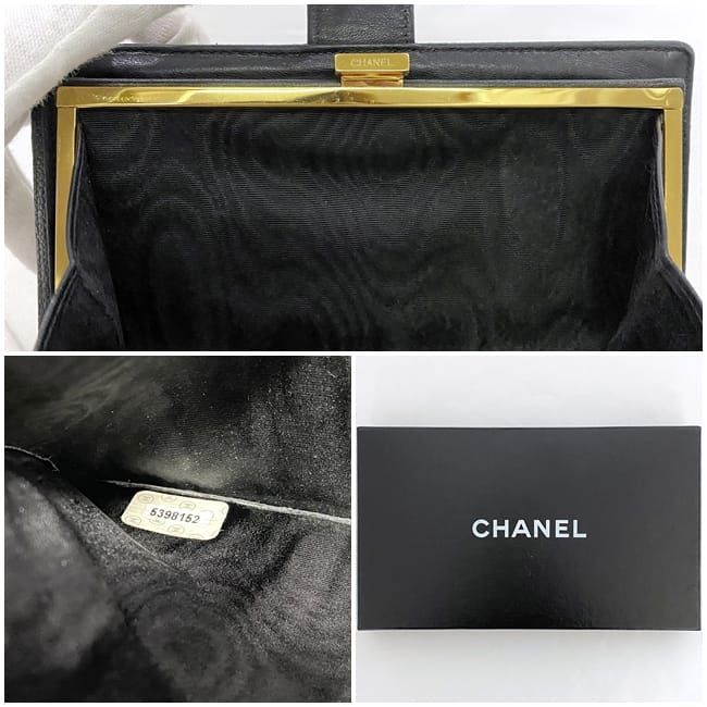 Chanel Fold Over Clasp Long Wallet Black — view 2