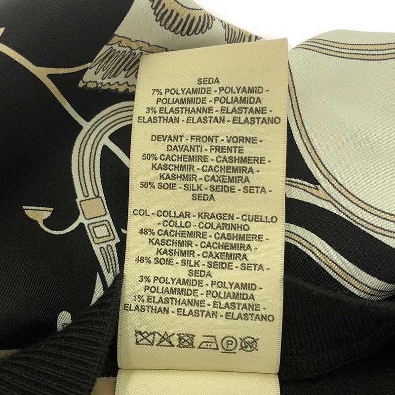 Hermes 2023 SS Exlibris Twillaine Cashmere Silk Different Material Switching — view 7