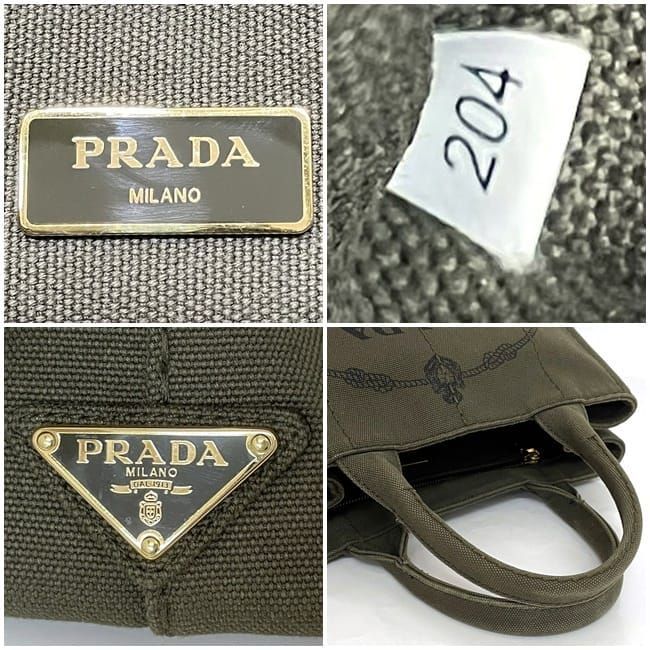 Prada 2 way Bag Canapa Tote — view 4