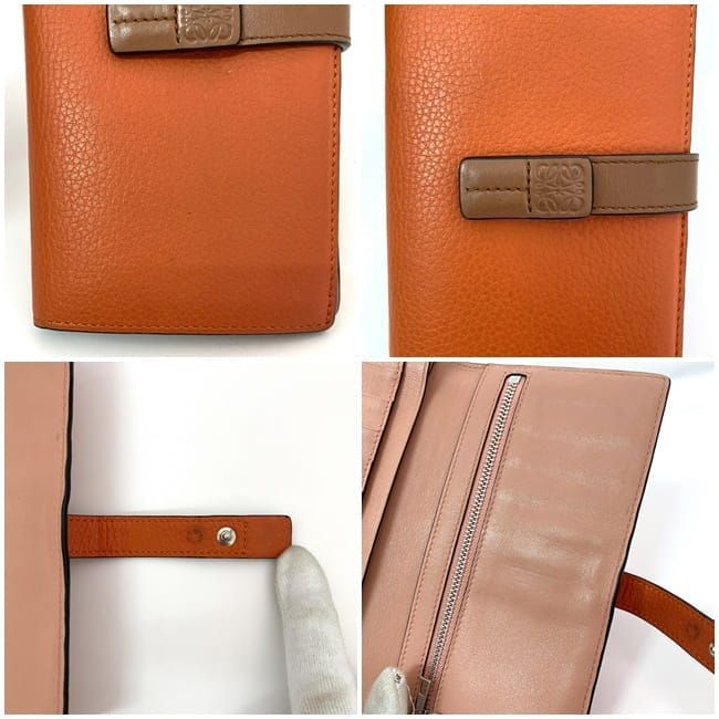 Loewe Folded Long Wallet Vertical Large — view 9