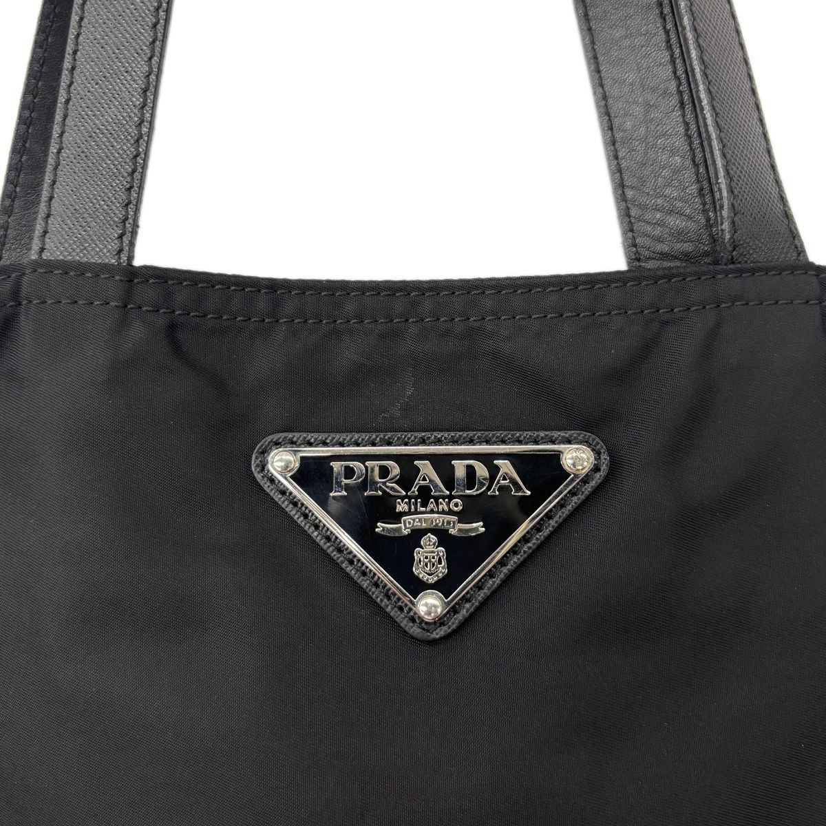 Prada Nylon Tessuto Tote Bear Basket Black — view 8