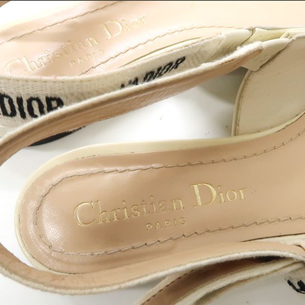 Christian Dior Ballet Flat Shoes S Ring Back 34 Ribbon J'a Sandals Patent — view 8