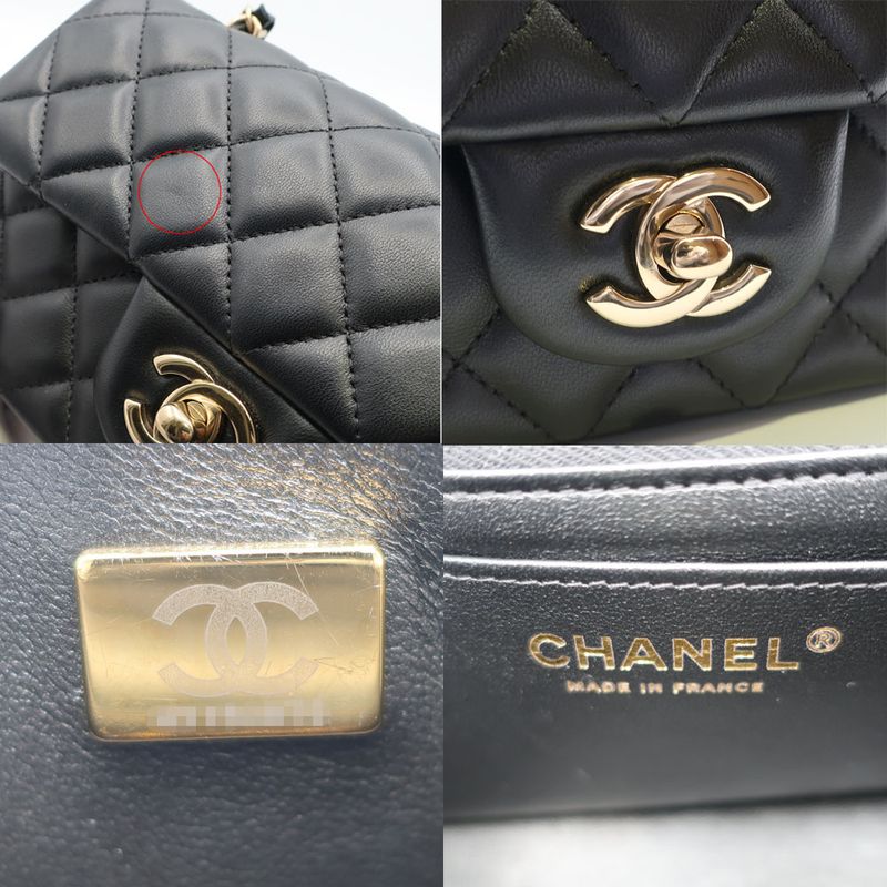 Chanel Mini Quilted Chain Shoulder Black Gold Hardware Single — view 7