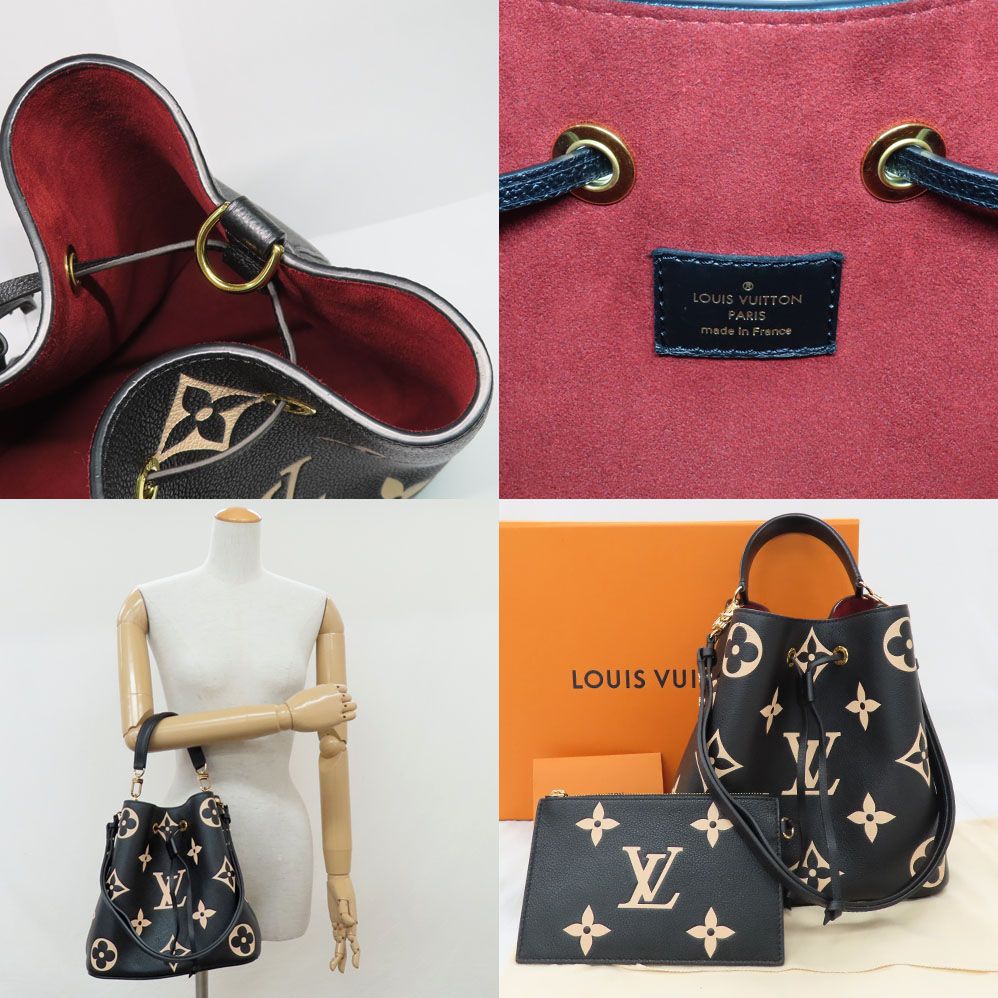 Louis Vuitton Neo Noe MM Bicolor Monogram Empreinte Black Handbag — view 2
