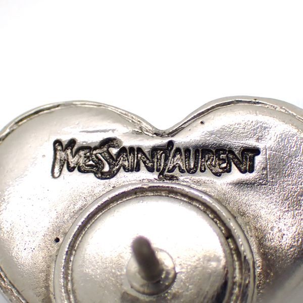 Yves Saint Laurent Pin Brooch 2 Pieces Tuck Steampunk Heart Face Silver — view 9