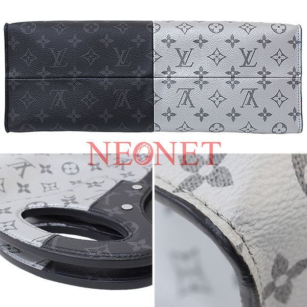 Louis Vuitton Monogram Pacific Eclipse Split Line Design Tote Bag Handbag — view 6