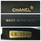 Chanel Gripois Satin Chain Shoulder Bag Black — view 9