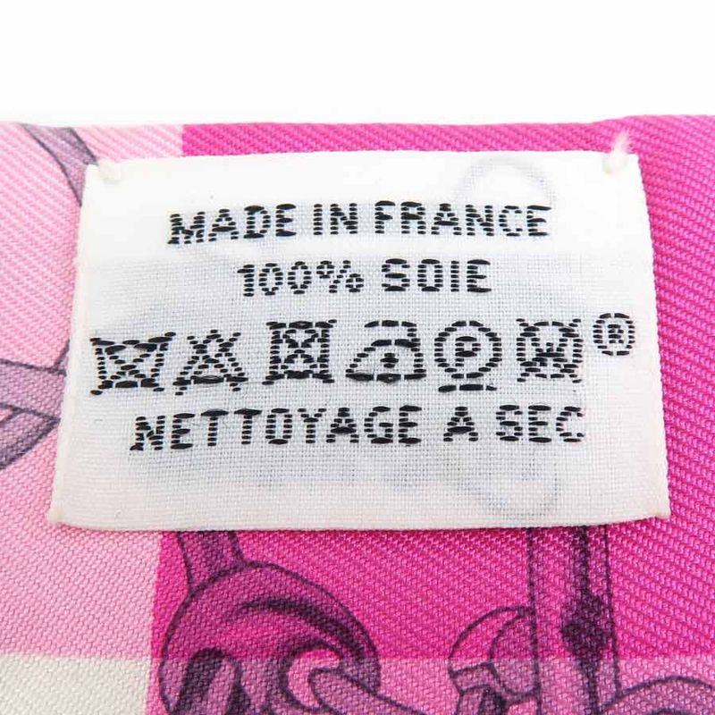 Hermes Scarf Size 5 Twilly — view 6