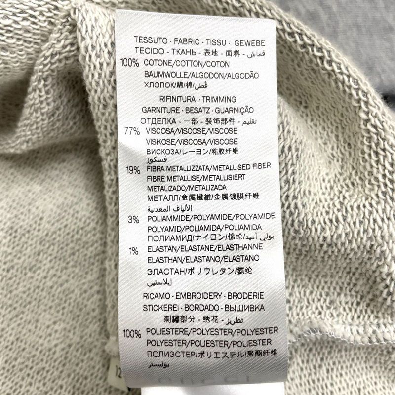 Gucci Cotton Trainers Kids 12 Grey — view 8