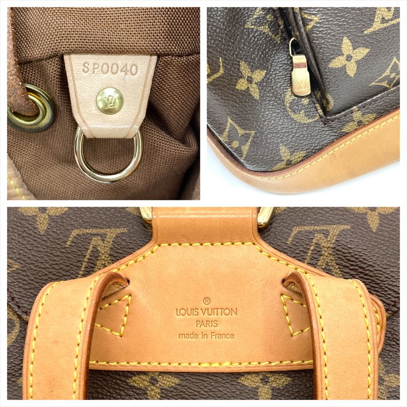 Louis Vuitton Montsouris MM Backpack Monogram Canvas Brown Gold Hardware — view 9