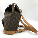 Louis Vuitton Montsouris MM Backpack Monogram Canvas Brown Gold Hardware — view 4