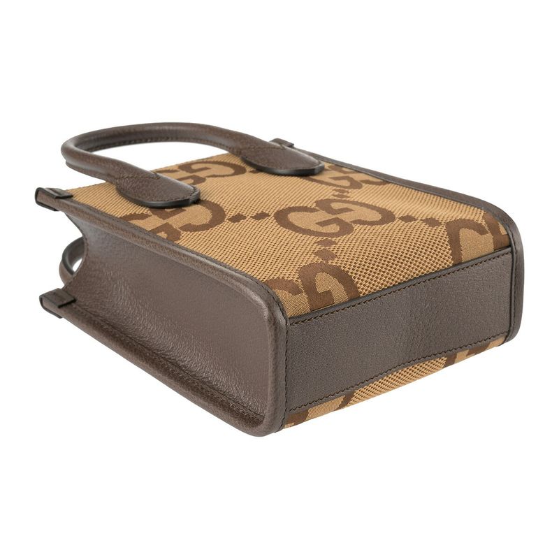 Gucci Shoulder Bag Jumbo GG Canvas Beige — view 3