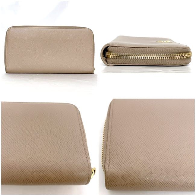 Prada Round Zipper Long Wallet Beige 1 Ml506 — view 2