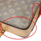 Louis Vuitton Monogram Shoulder Bag Cartes Ciel GM — view 9