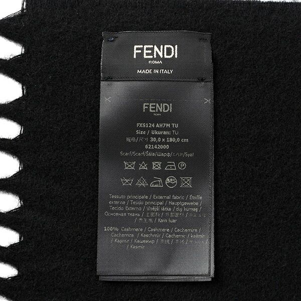 Fendi Scarf Stole FF Logo Nero — view 5