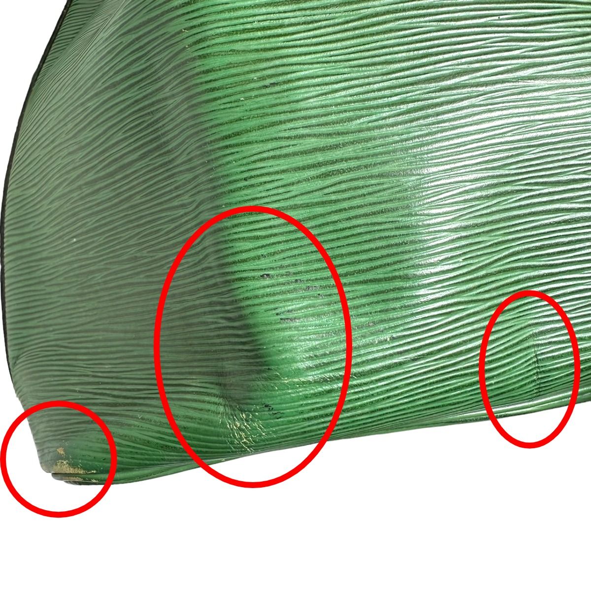 Louis Vuitton Epi Petite Noe Drawstring Shoulder Bag — view 9