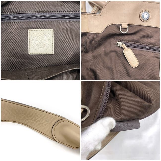 Loewe One Shoulder Bag Beige Leather — view 2