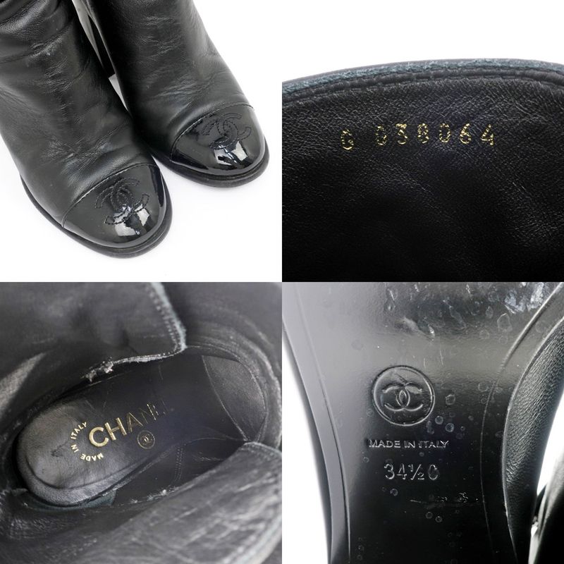 Chanel Ankle Boots 34 1 2 C Black Leather Patent CC Mark Shoes — view 8