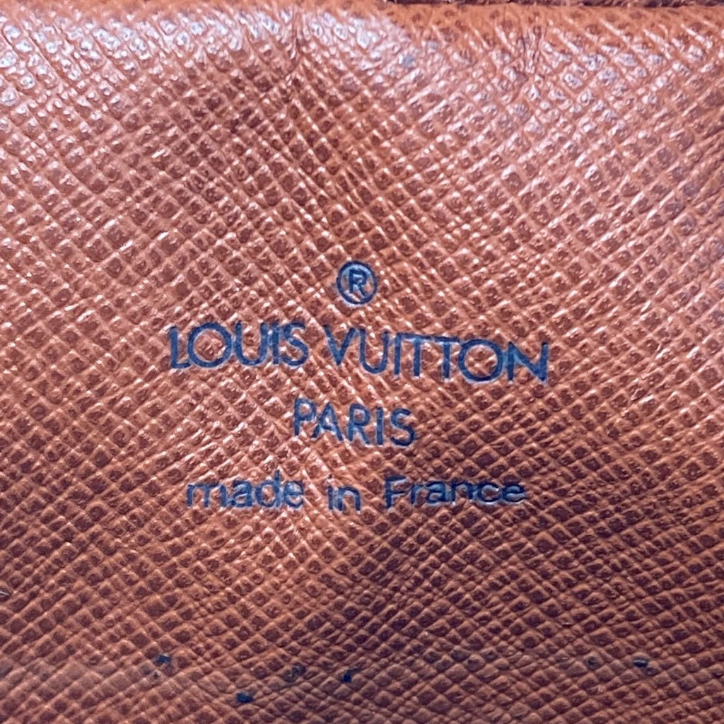 Louis Vuitton Monogram Compiegne Second Bag Clutch with Cloth — view 5