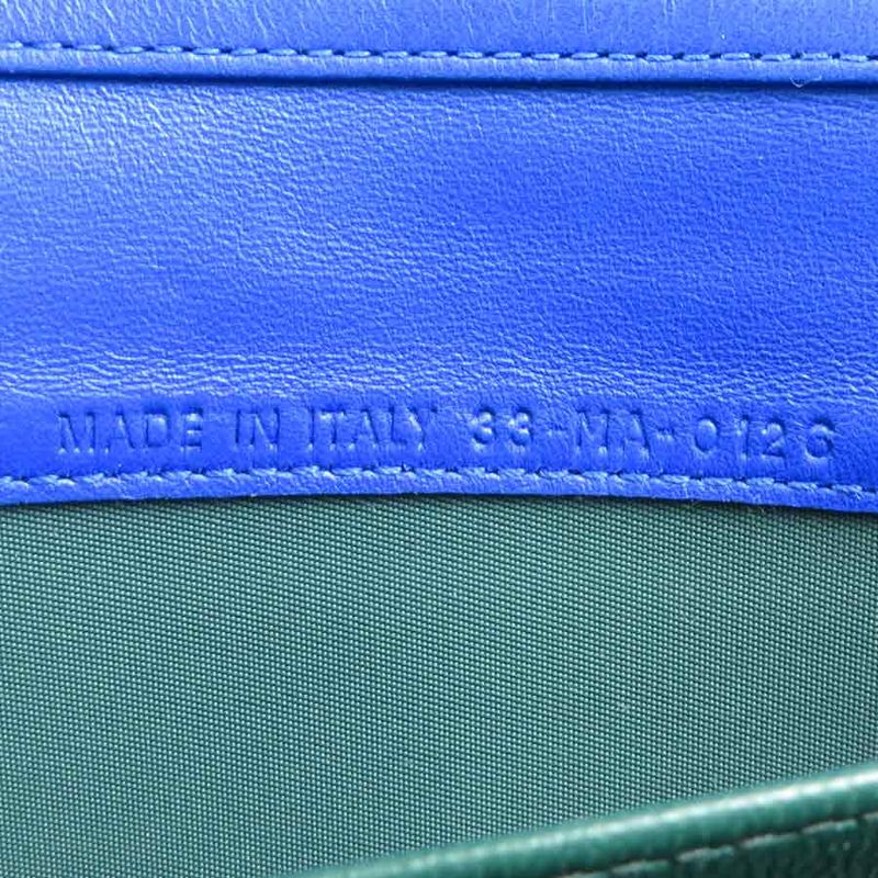 Christian Dior Wallet Chain Cannage — view 7