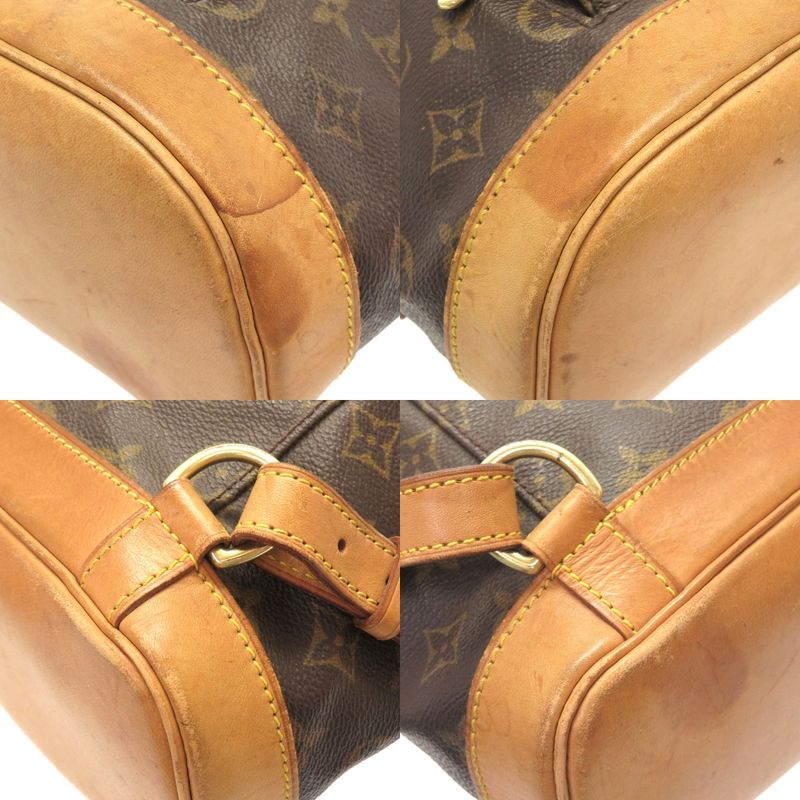 Louis Vuitton Montsouris MM Monogram M51 — view 4