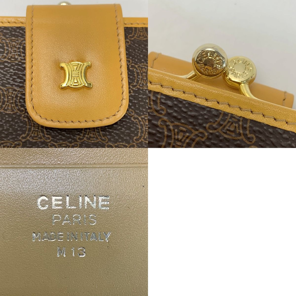 Celine Macadam Pattern Vintage M13 Brown Bifold Wallet — view 7