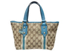 Gucci Handbag Brown Beige GG Supreme Canvas Leather Silver