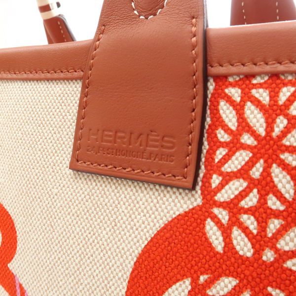 Hermes Steeple 25 Fantasy Detrier Toile Swift — view 9