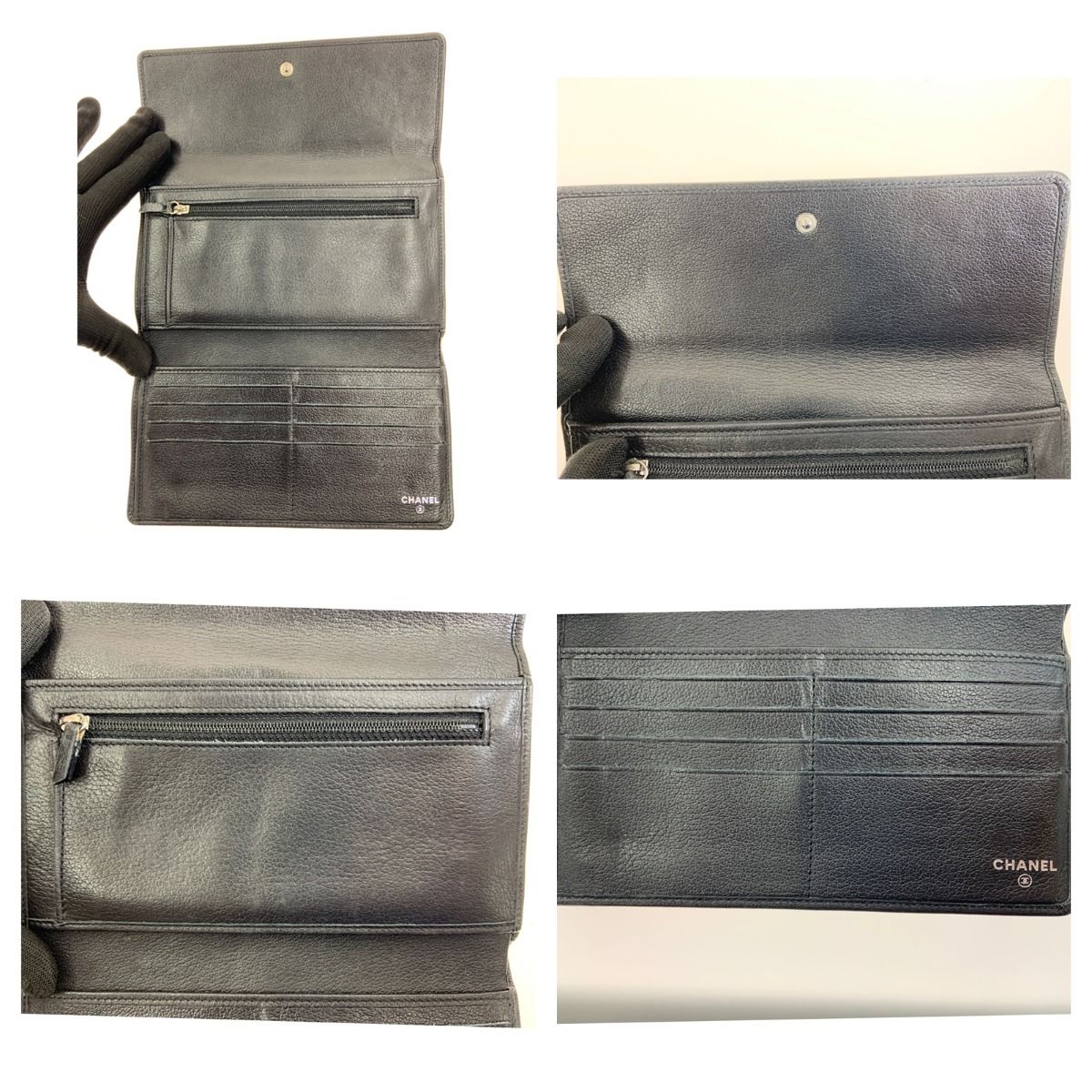 Chanel Camellia Butterfly Flap Wallet Long Black — view 4