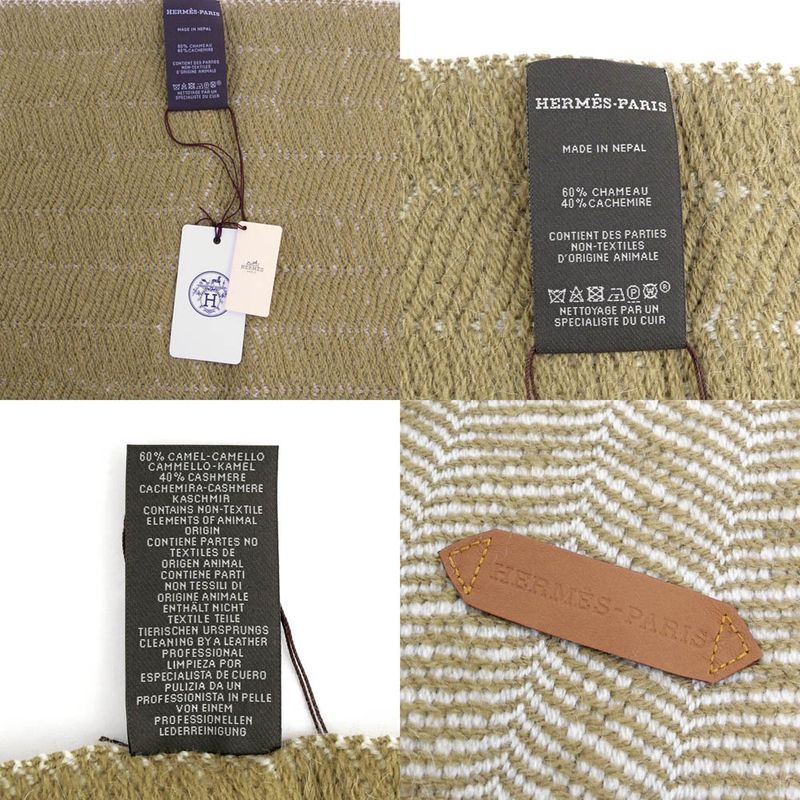 Hermes Muffler Wavy Double Face Beige Camel Cashmere Shawl Scarf — view 7