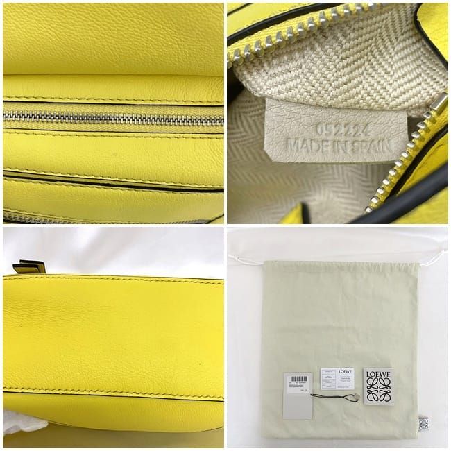 Loewe Body Bag Bum Mini Yellow Puzzle — view 2