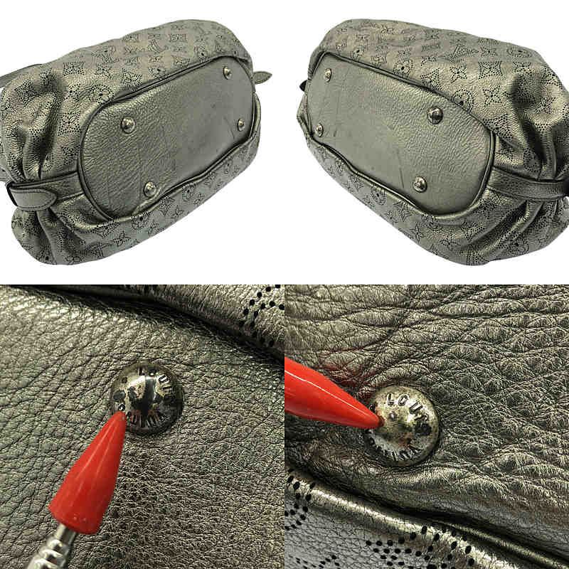 Louis Vuitton Mahina Shoulder Bag — view 9