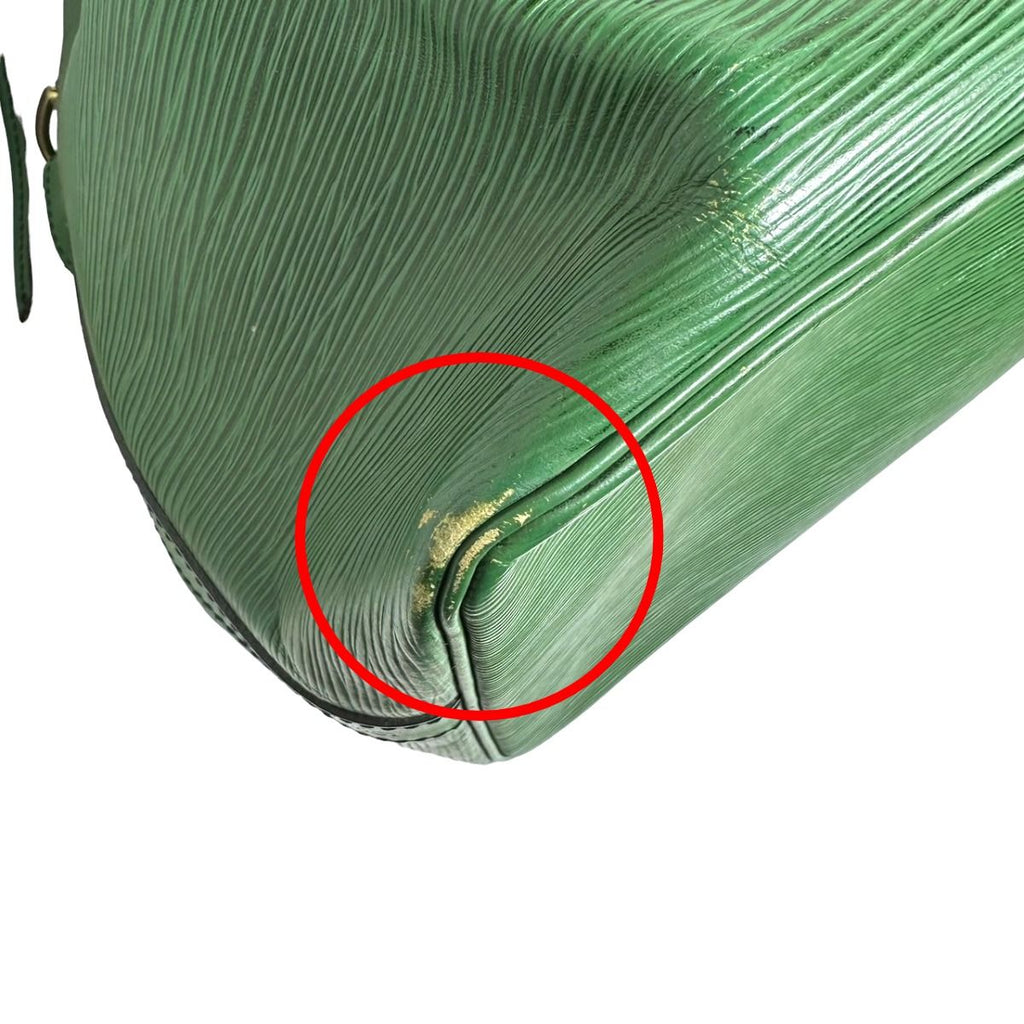 Louis Vuitton Epi Petite Noe Drawstring Shoulder Bag — view 8