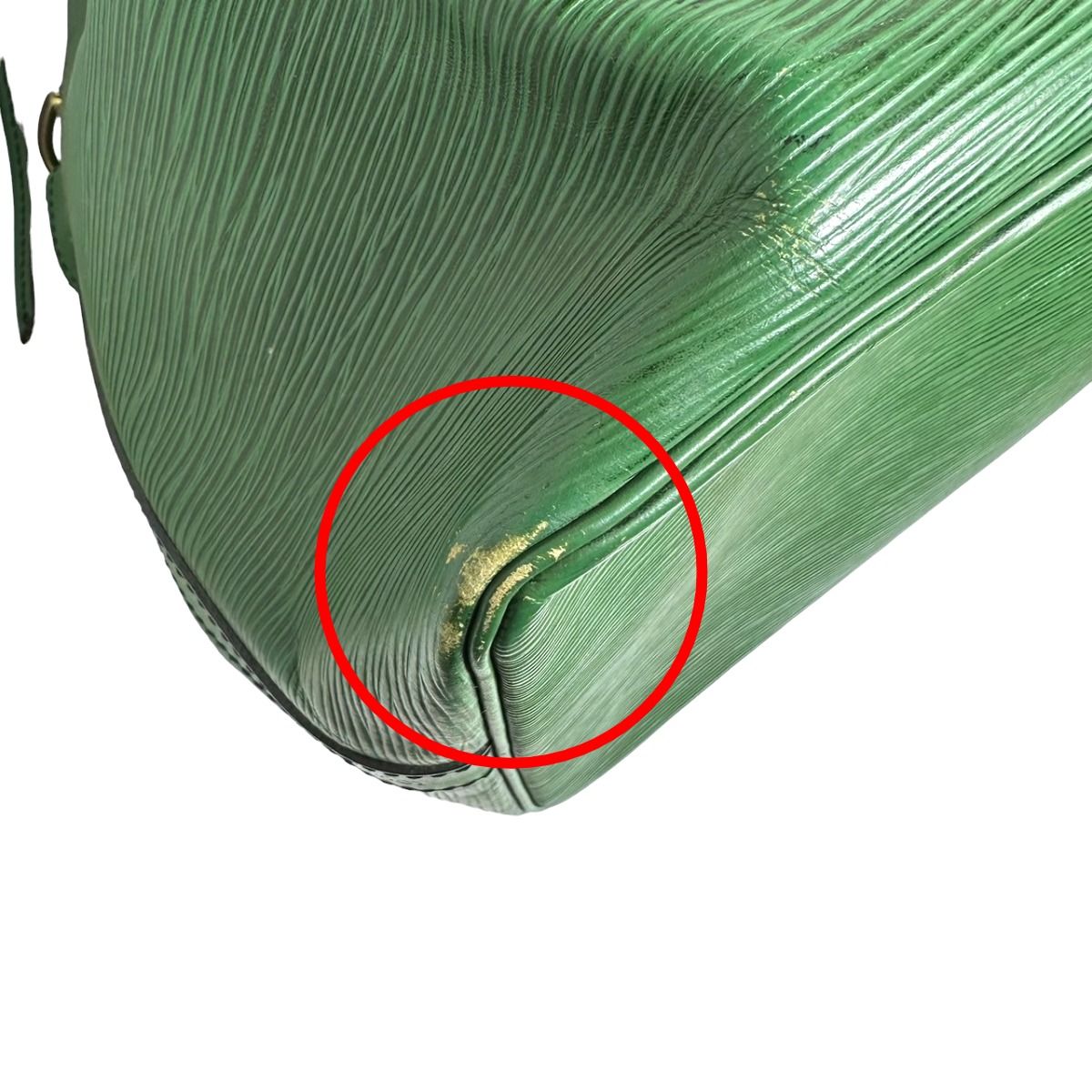 Louis Vuitton Epi Petite Noe Drawstring Shoulder Bag — view 8