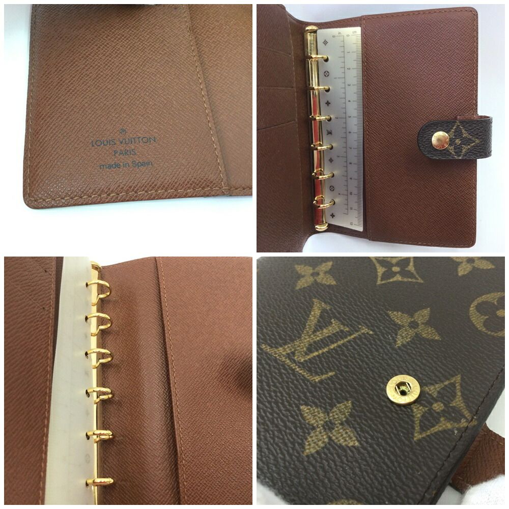 Louis Vuitton Notebook Cover Agenda PM Monogram Brown — view 7