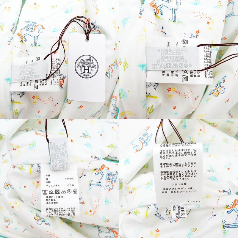 Hermes Sleeping Bag Gabriel Vert Aqua 100% Cotton Baby — view 7