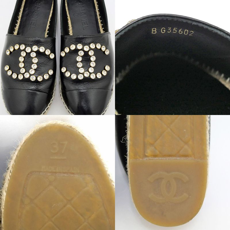 Chanel Espadrilles Coco Mark Bijoux Black Patent Leather 20 C 37 — view 8