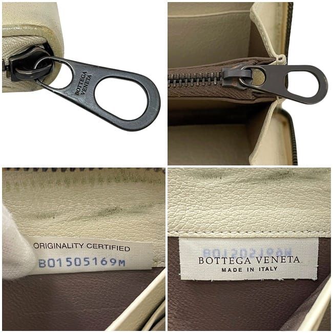 Bottega Veneta Round Zipper Long Wallet Cream Intrecciato — view 6