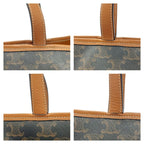 Celine Triomphe Canvas Medium Cabas Shoulder Bag Brown — view 7